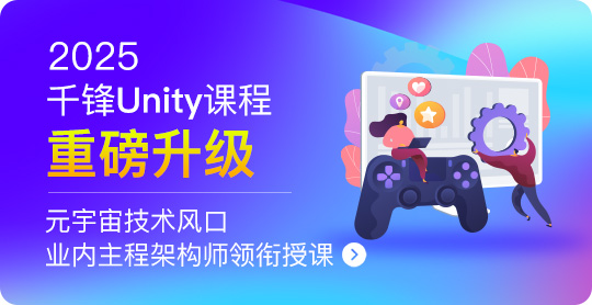 IT培訓機構(gòu)